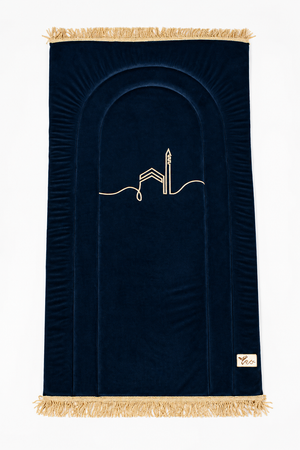 Plain Prayer Rug | سجادة السكينة