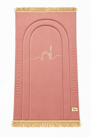 Plain Prayer Rug | سجادة الصفاء