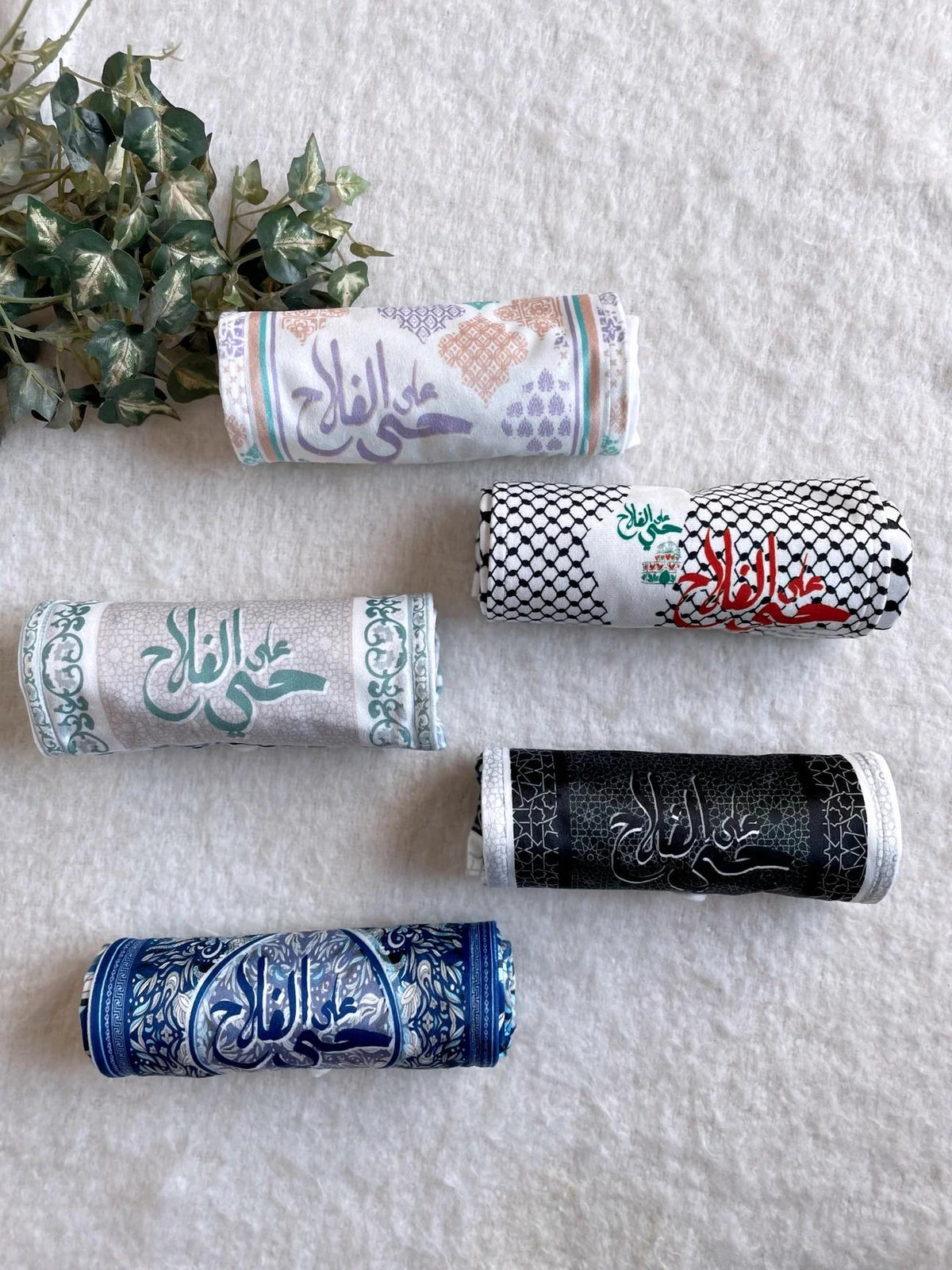 Pocket Prayer Mats
