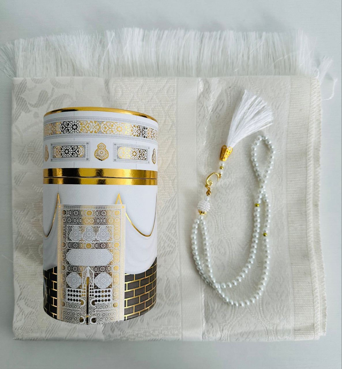 Ramadan Gift Edition
