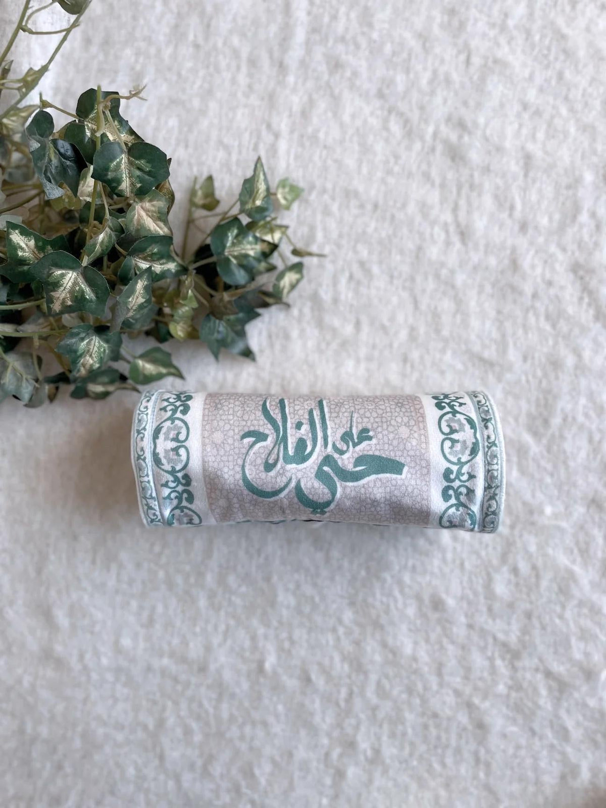 Pocket Prayer Mat – Marrakech