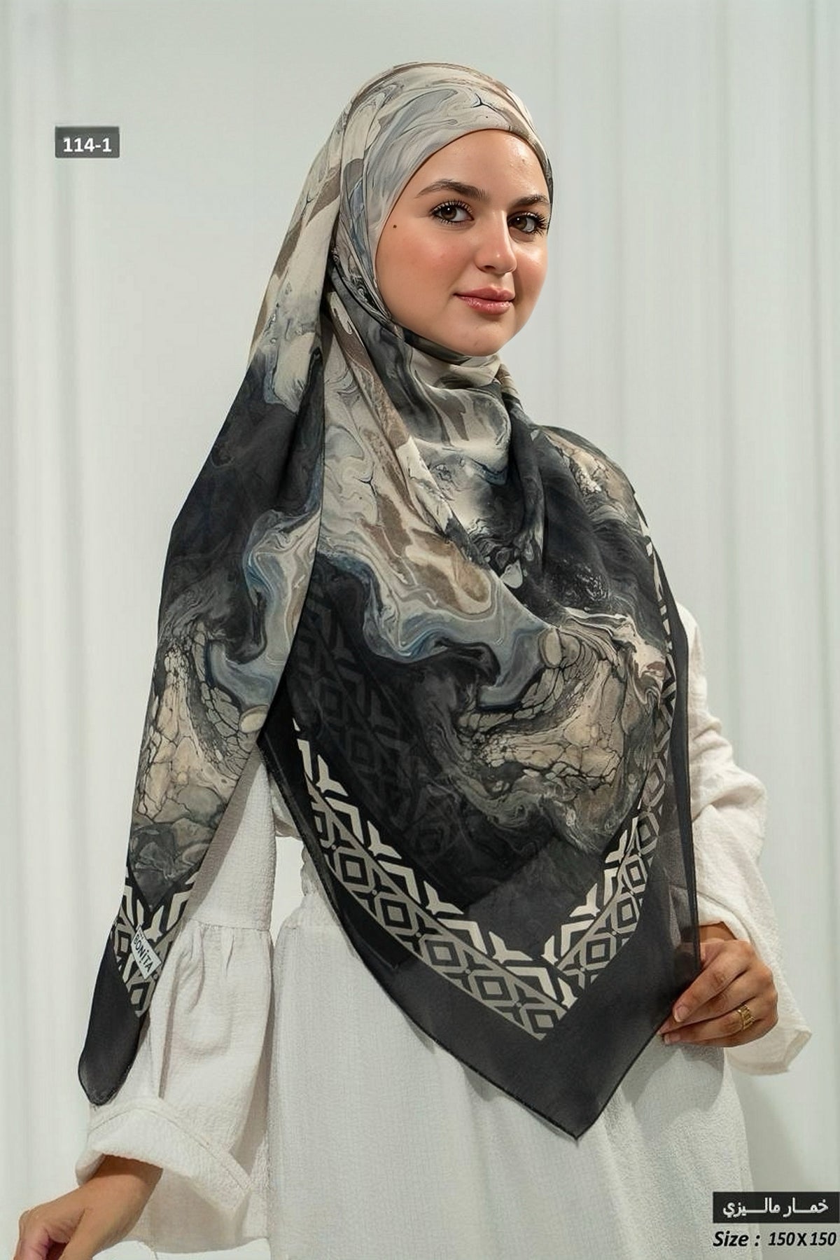 Khimar Malaysian Chiffon Printed DM1095