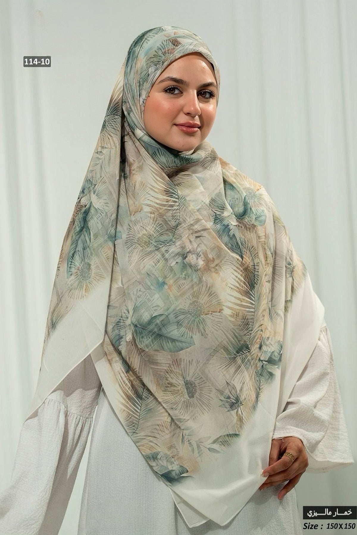 Khimar Malaysian Chiffon Printed DM1085