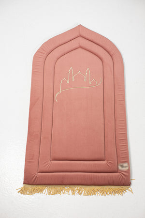 Plain Prayer Rug | سجادة النعيم