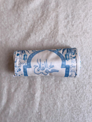 Pocket Prayer Mat – Bleu Blanc