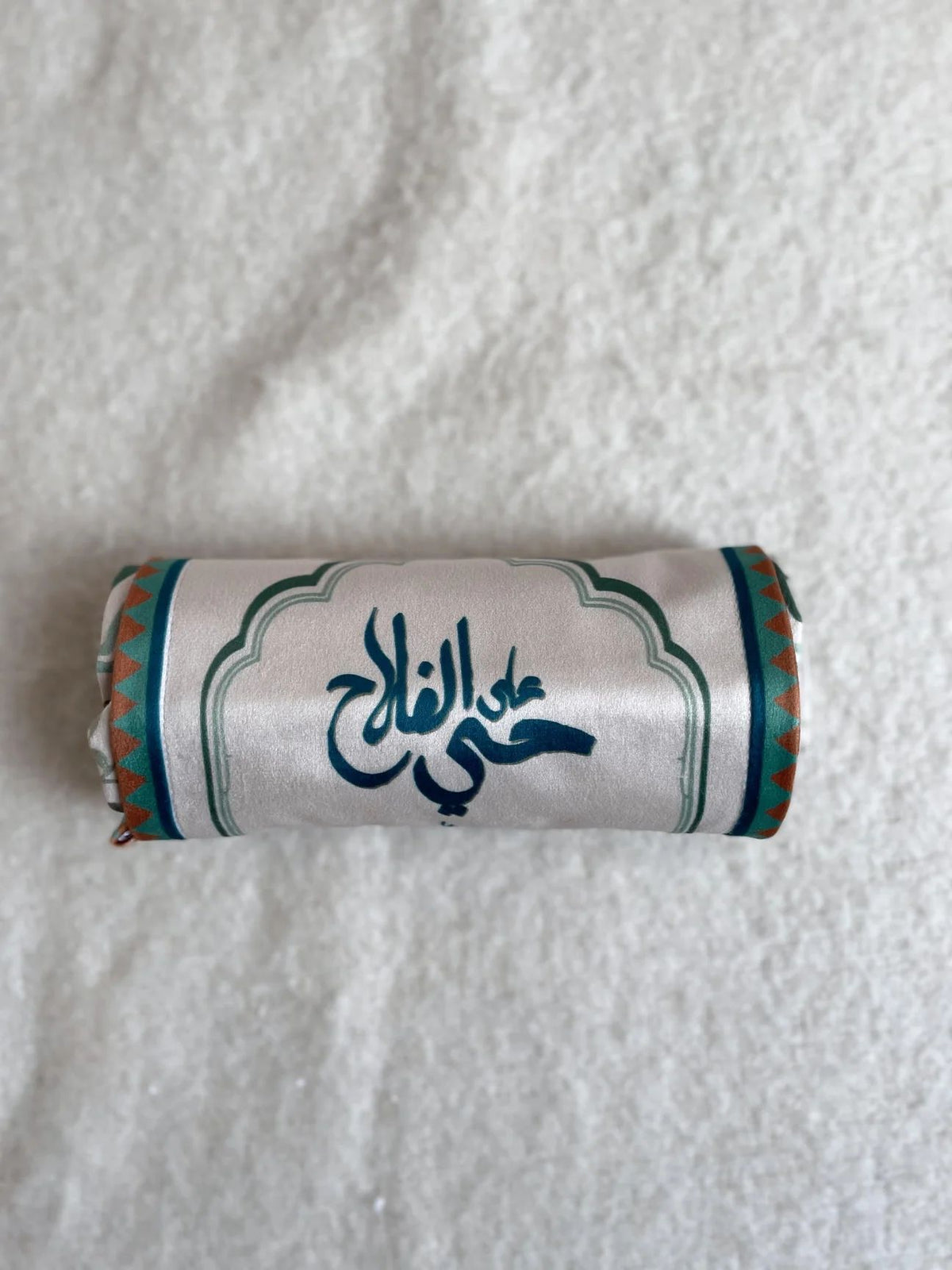 Pocket Prayer Mat – Siwa