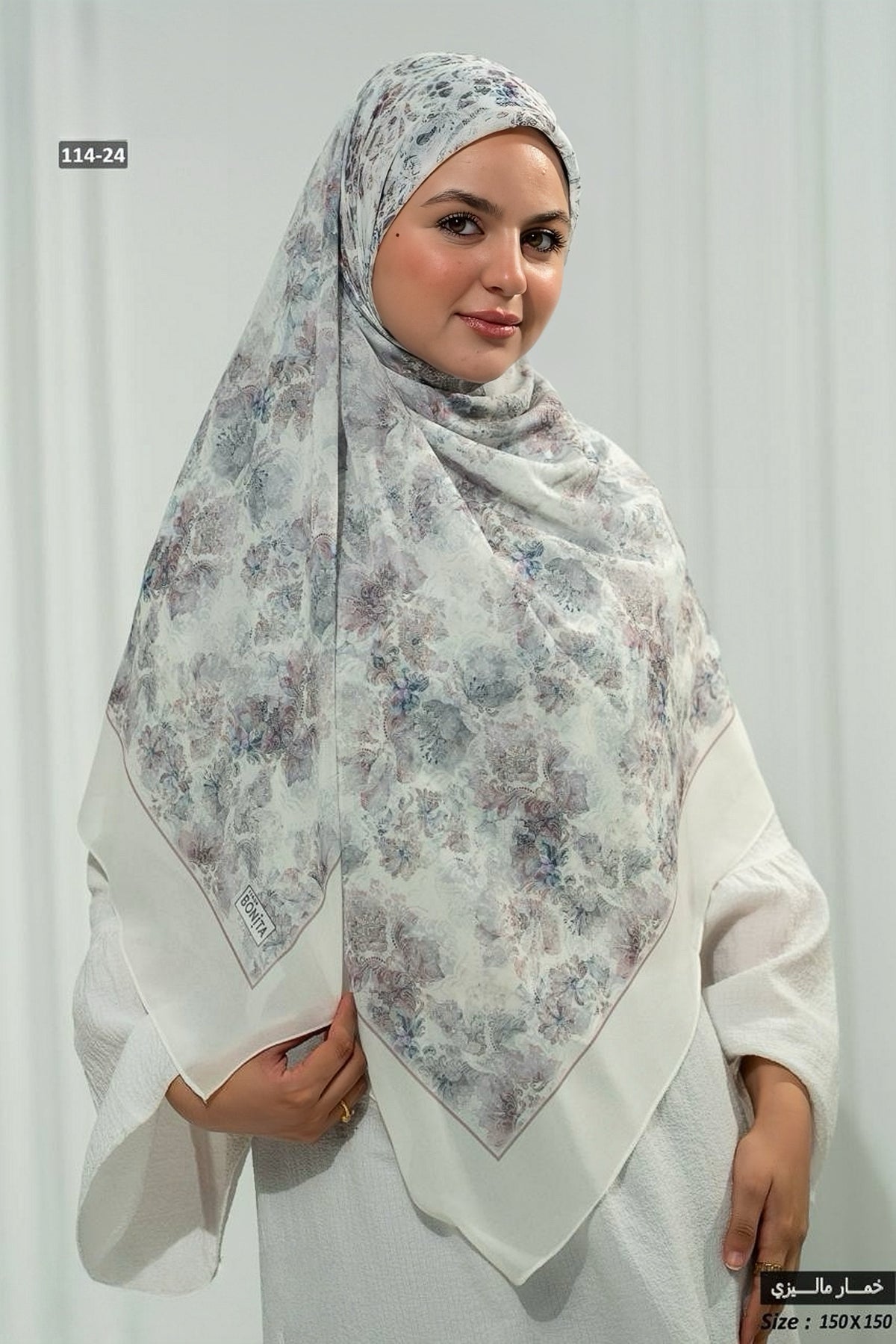 Khimar Malaysian Chiffon Printed DM1078