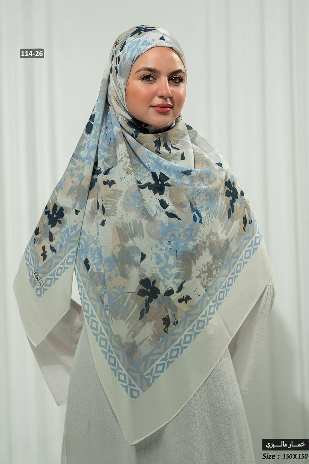 Khimar Malaysian Chiffon Printed DM1076