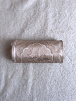 Pocket Prayer Mat – Sands Beige
