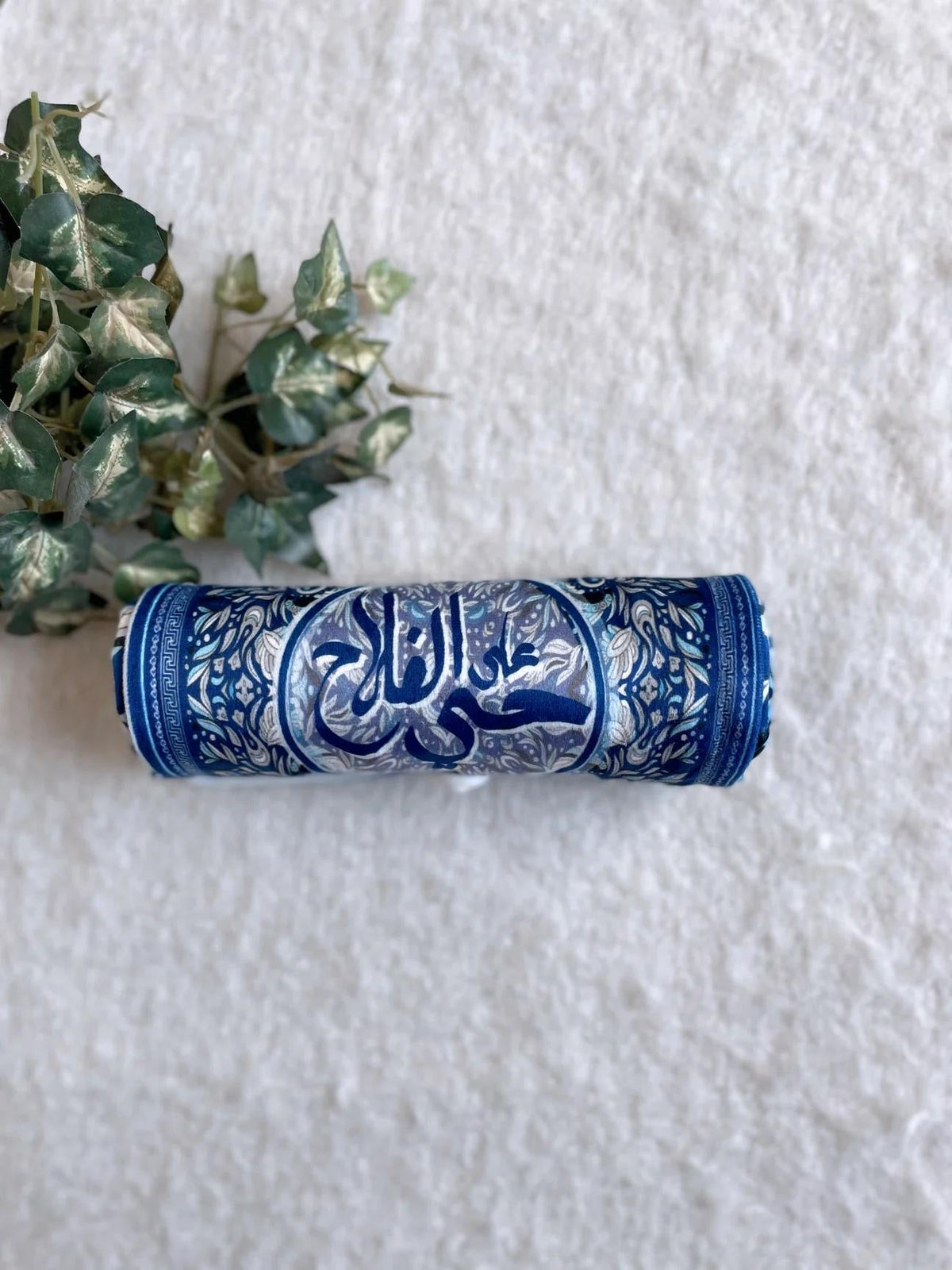 Pocket Prayer Mat – Santorini