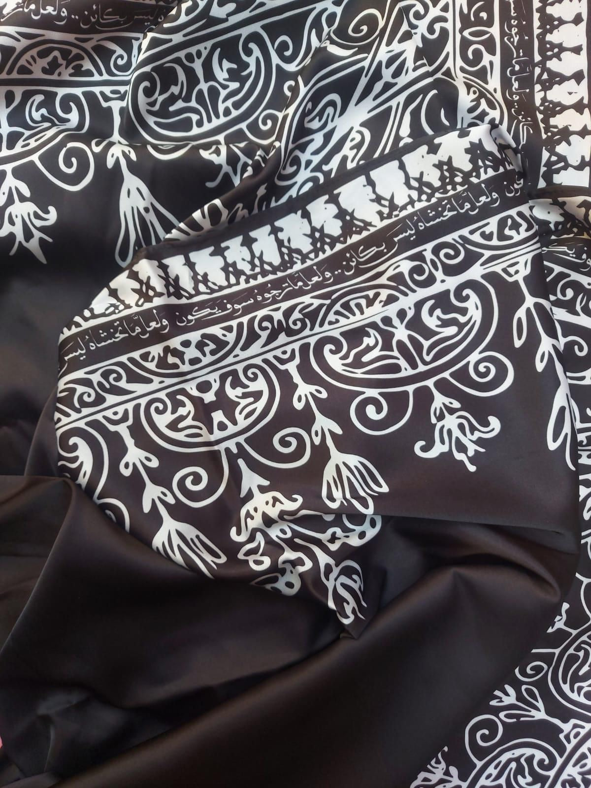 Satin Printed Scarf – Designs - Pattern 04 – SI1004