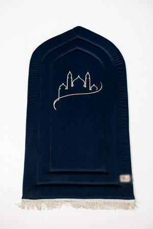 Plain Prayer Rug | سجادة العباد