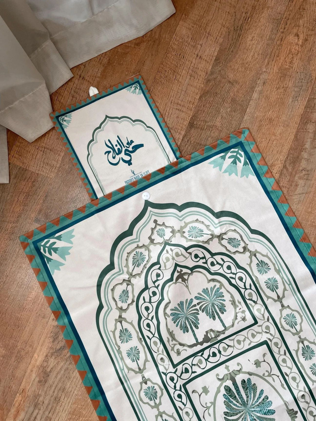 Pocket Prayer Mat – Siwa