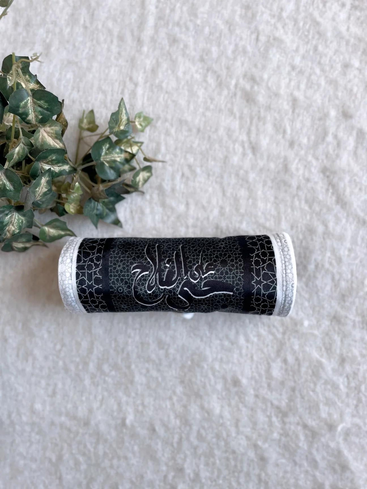 Pocket Prayer Mat – Mecca
