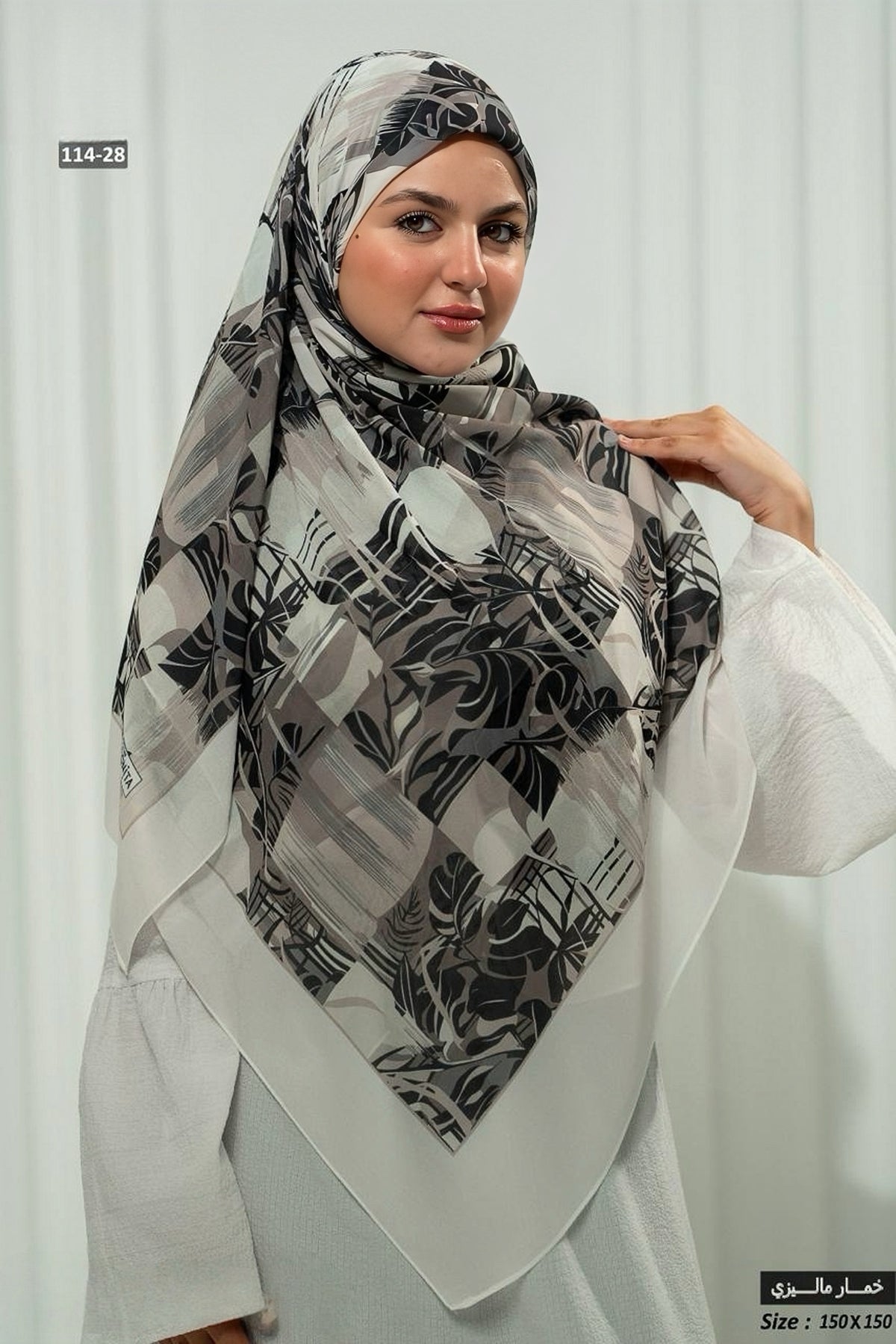Khimar Malaysian Chiffon Printed DM1077