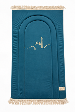 Plain Prayer Rug | سجادة القبلة